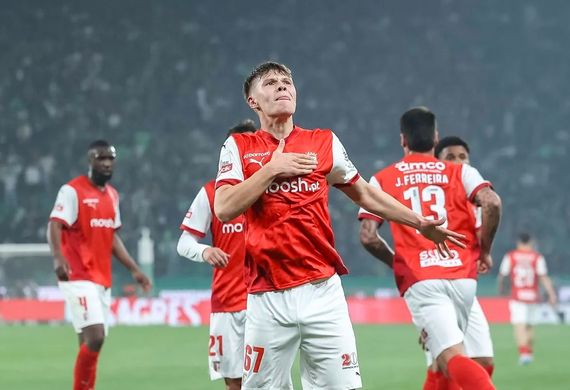 Nhận định soi kèo Braga vs Santa Clara lúc 01h45 ngày 16/12/2025